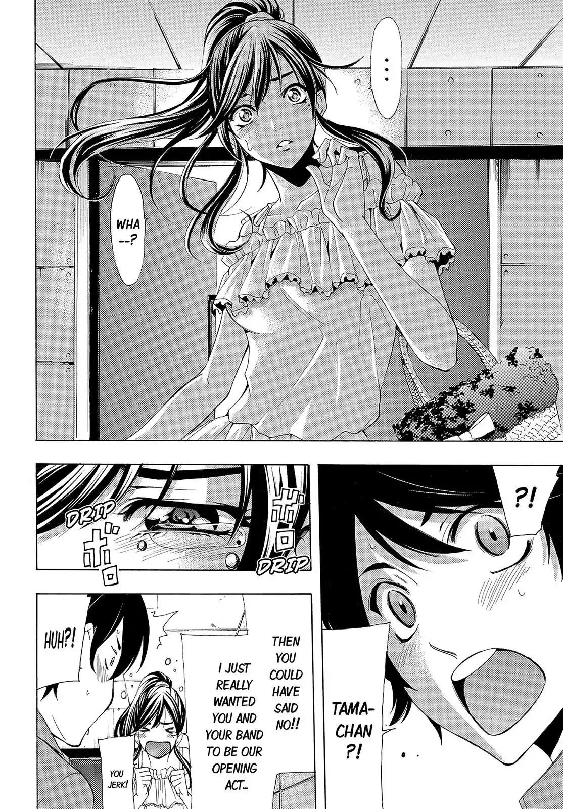 Fuuka Chapter 78 page 8 - Chapter 78: Koyuki's Feelings!