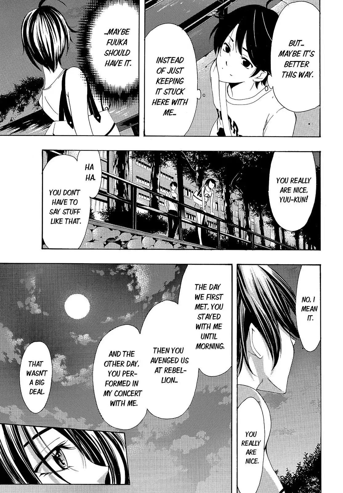 Fuuka Chapter 79 page 13 - Chapter 79: Without Thinking!