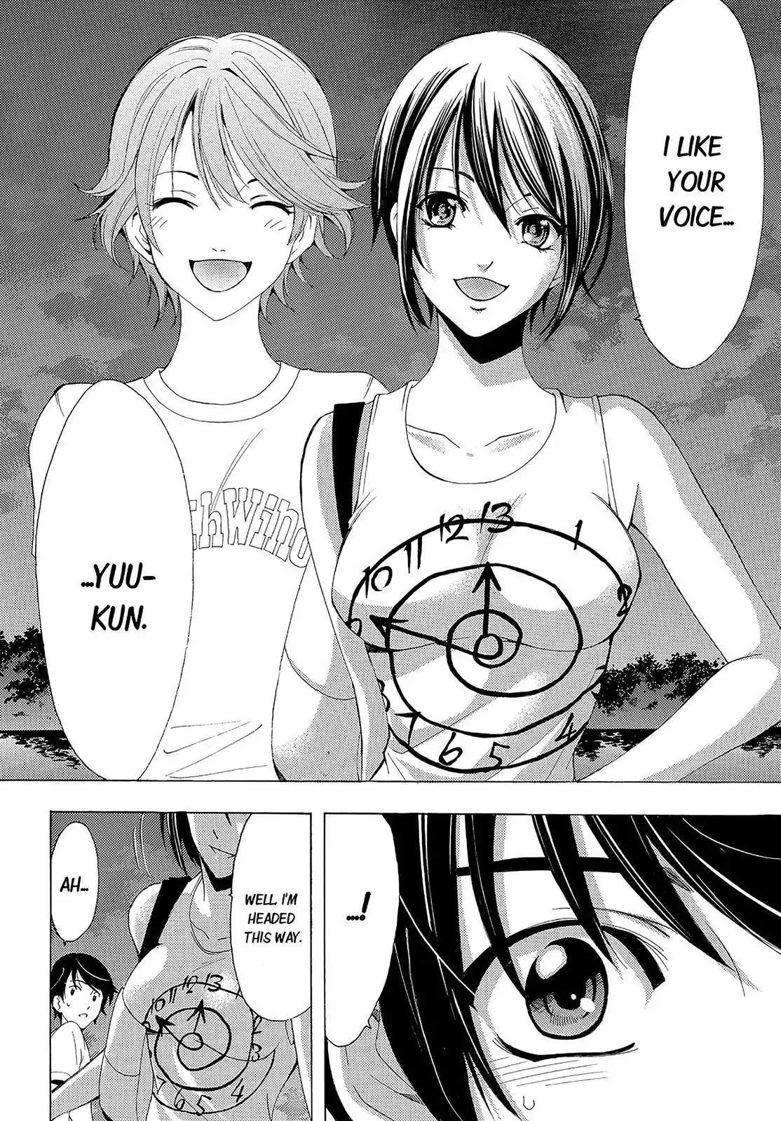 Fuuka Chapter 79 page 16 - Chapter 79: Without Thinking!