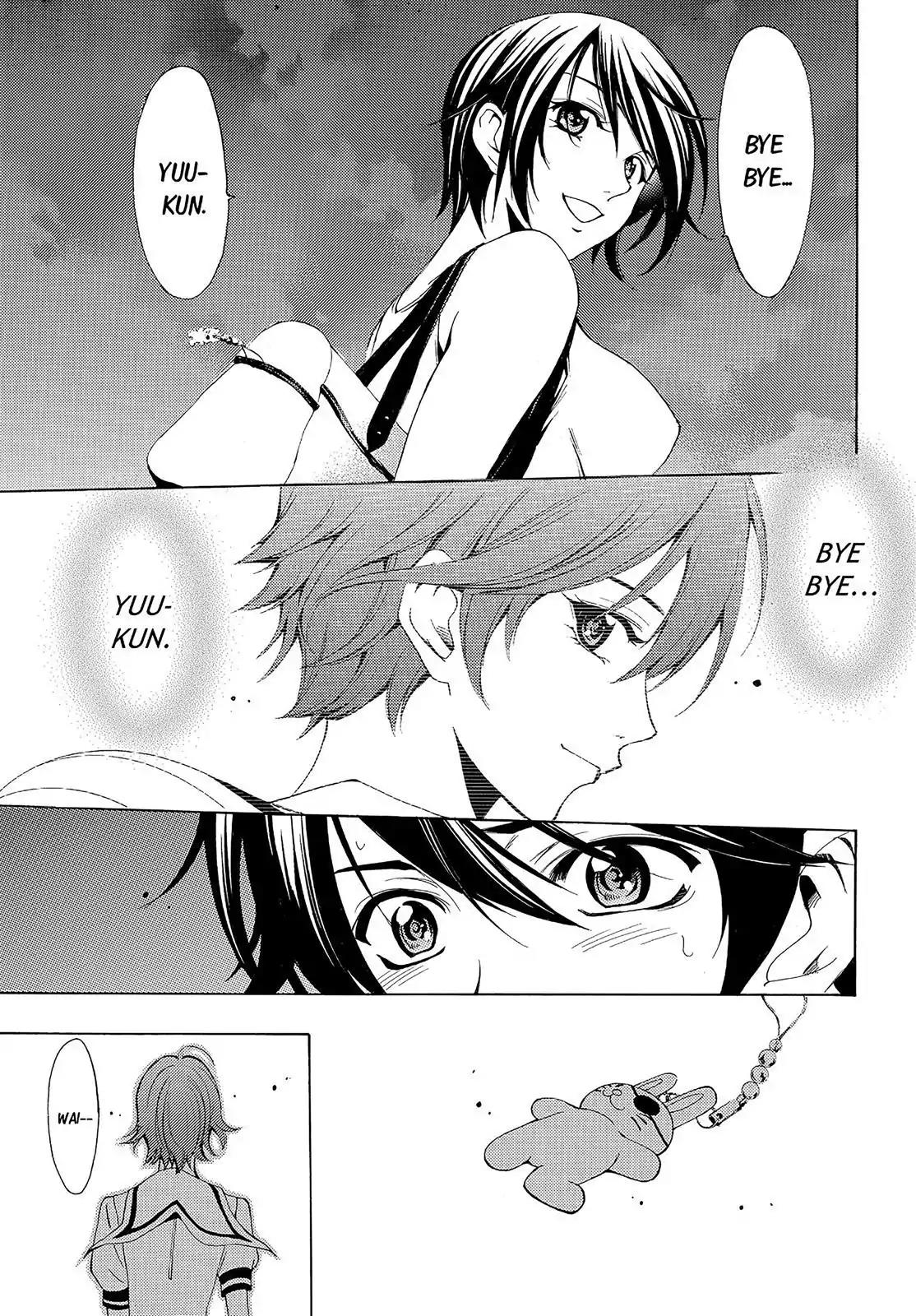 Fuuka Chapter 79 page 17 - Chapter 79: Without Thinking!