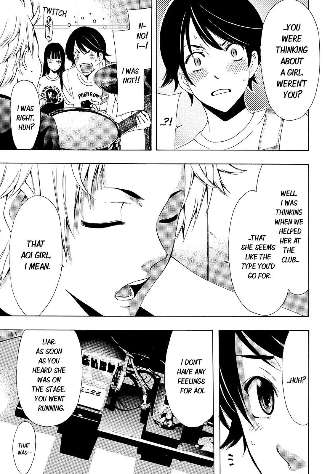 Fuuka Chapter 79 page 5 - Chapter 79: Without Thinking!