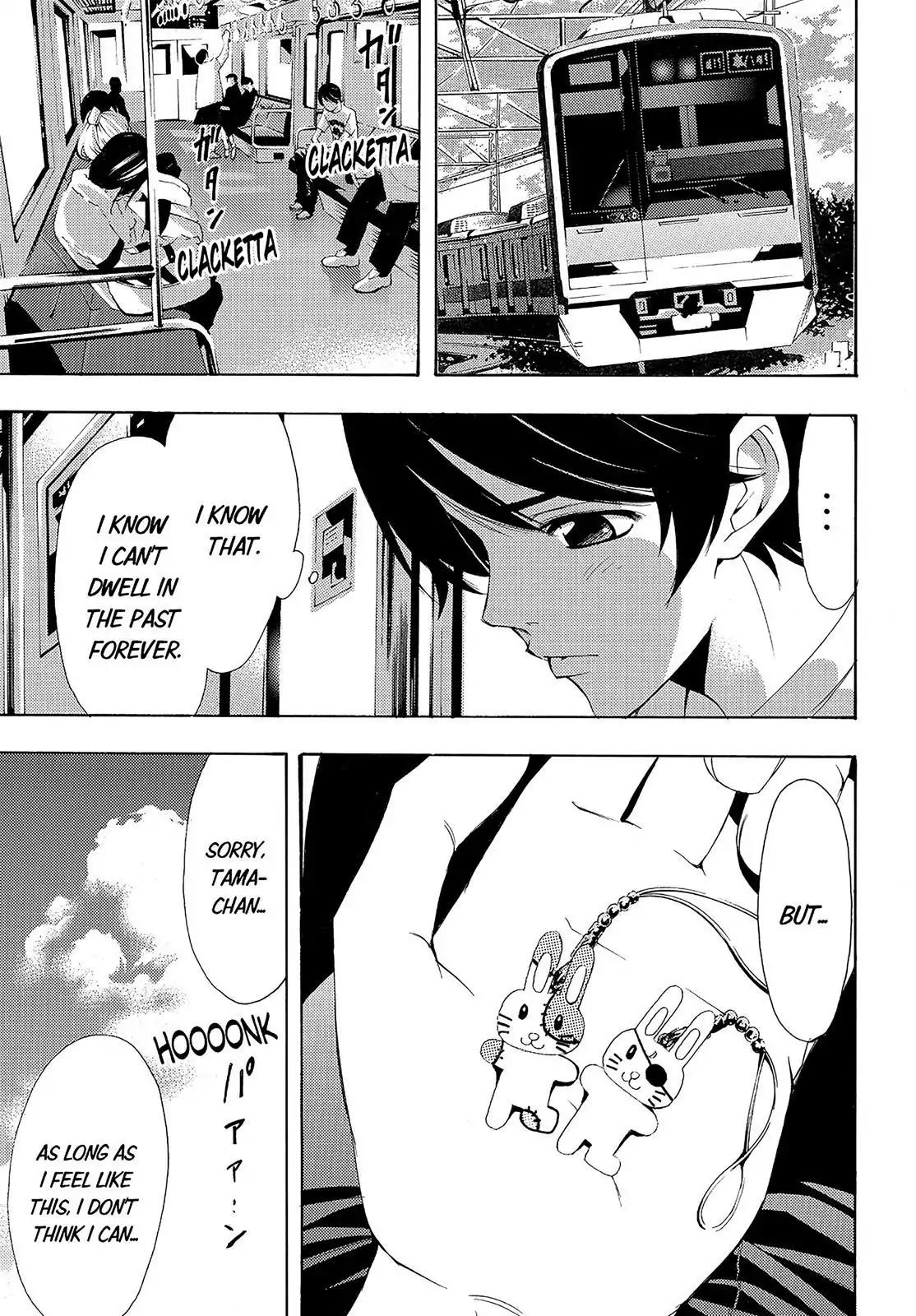 Fuuka Chapter 79 page 7 - Chapter 79: Without Thinking!