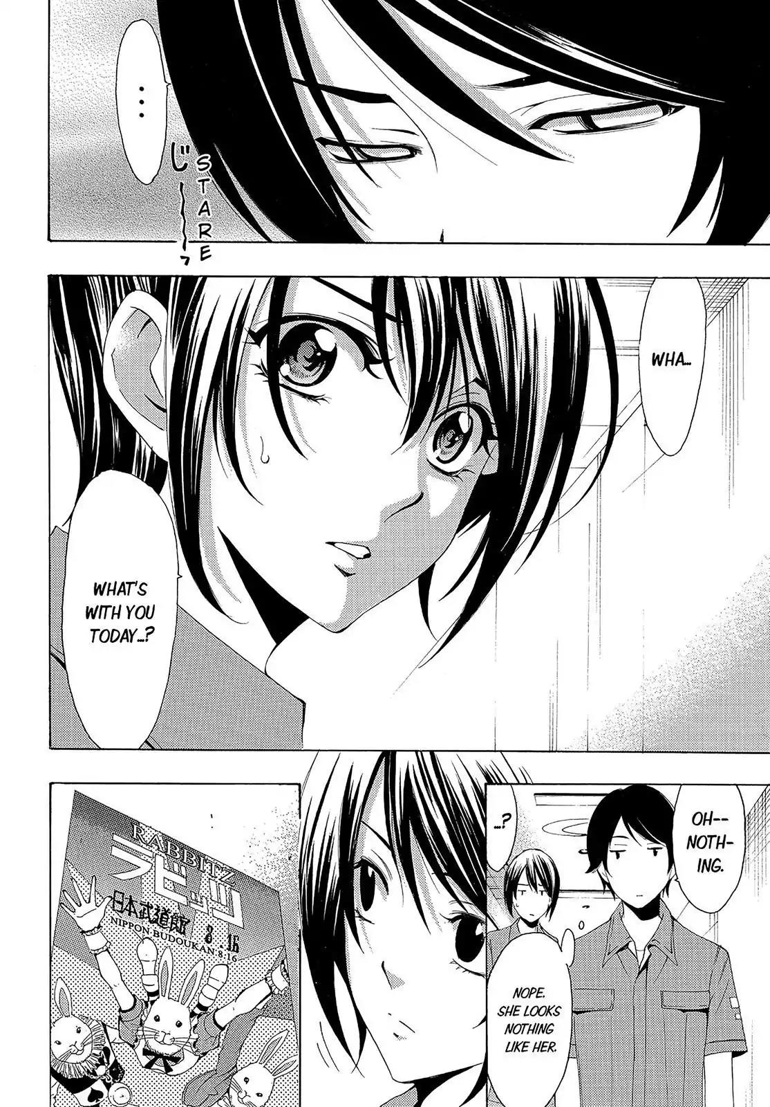 Fuuka Chapter 79 page 8 - Chapter 79: Without Thinking!