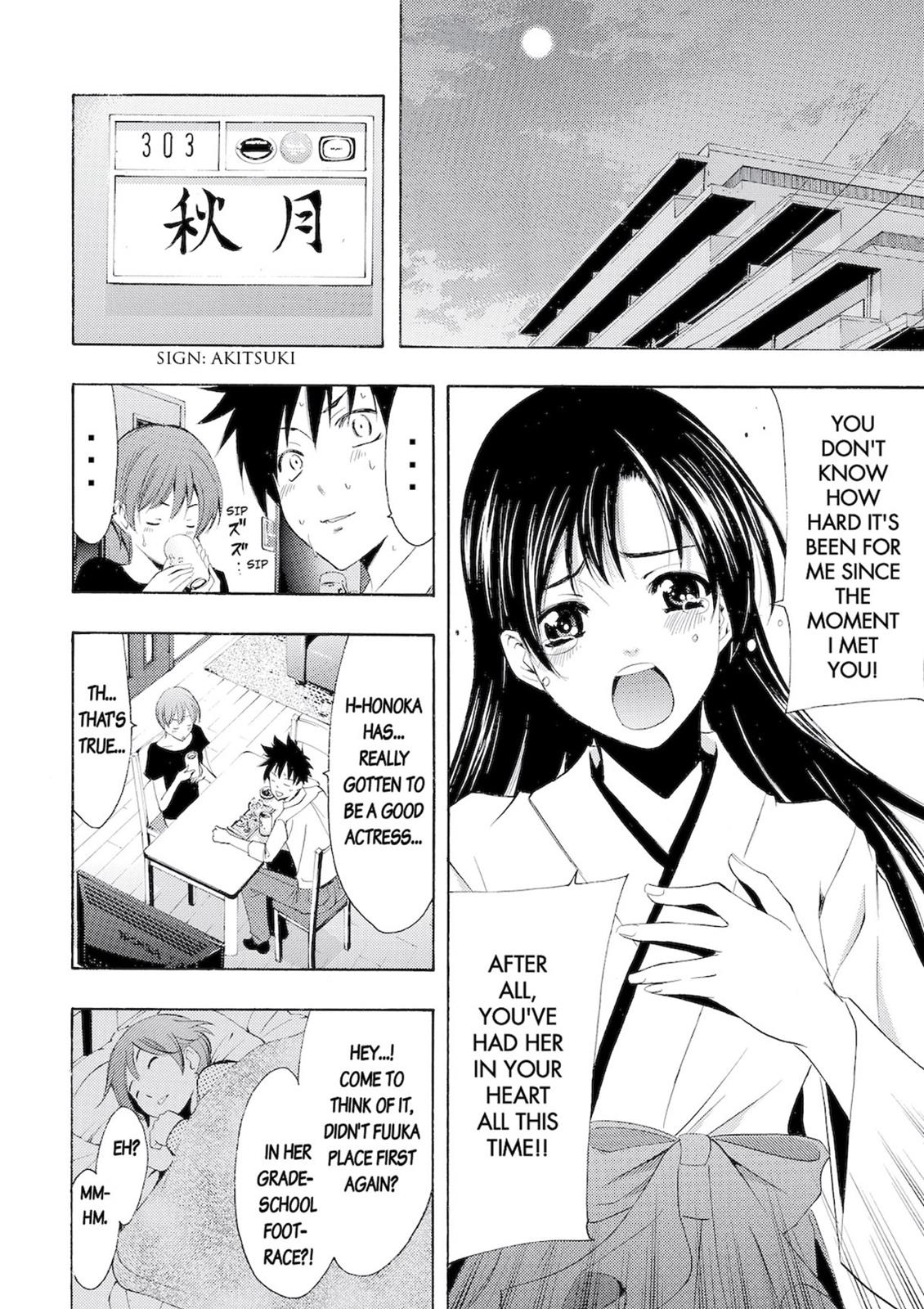 Fuuka Chapter 8.5 page 2 - Chapter 8.5