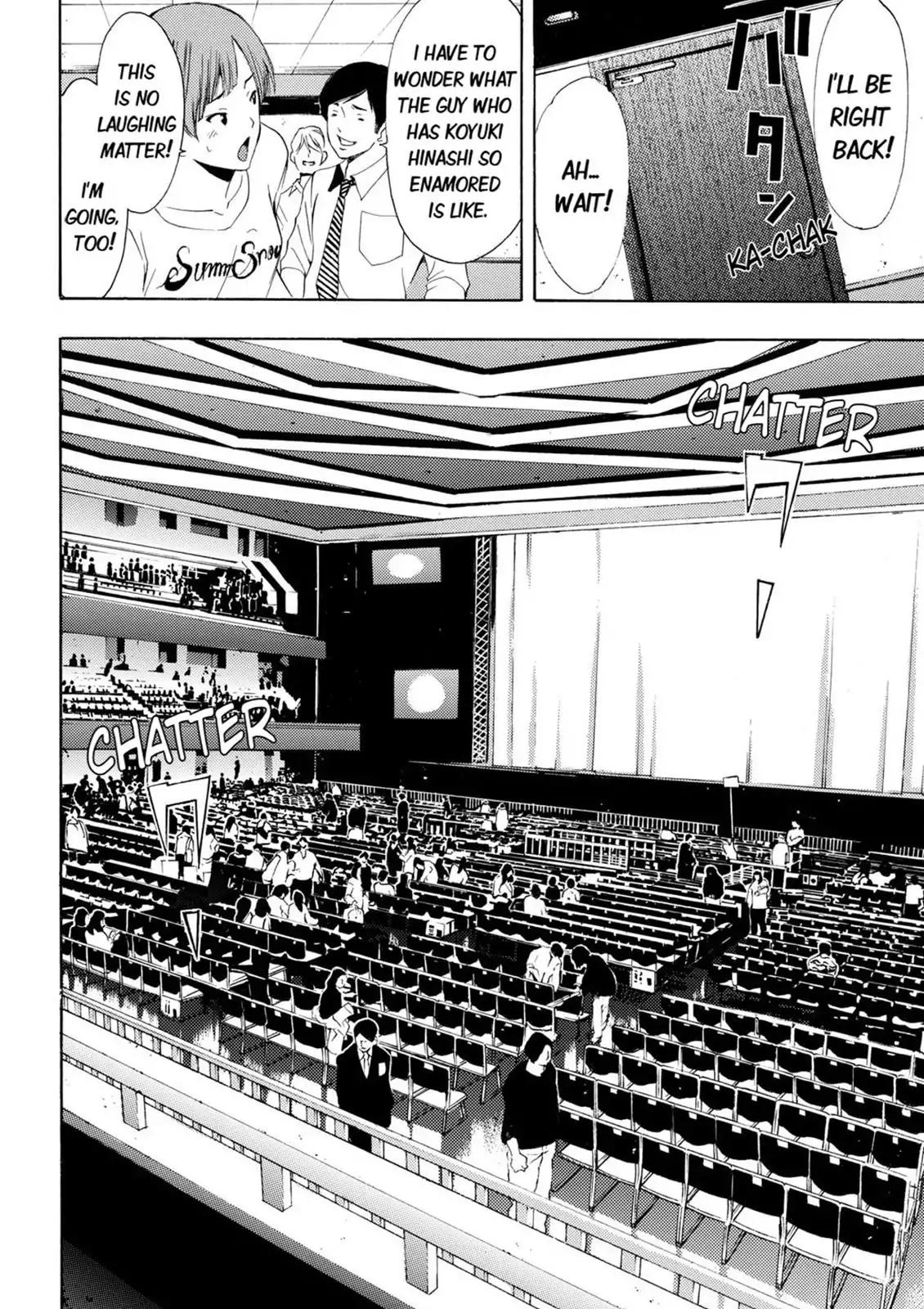 Fuuka Chapter 8 page 8 - Chapter 8: Stage!