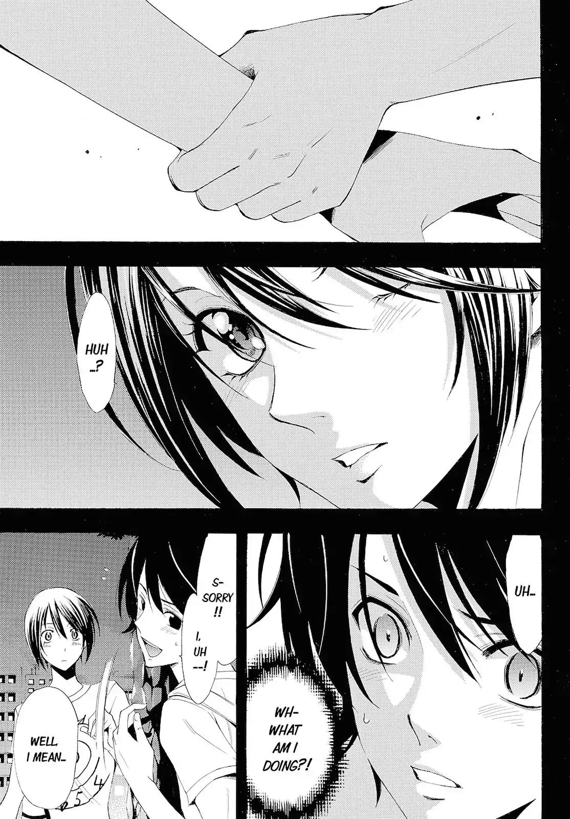 Fuuka Chapter 80 page 3 - Chapter 80: Curious!