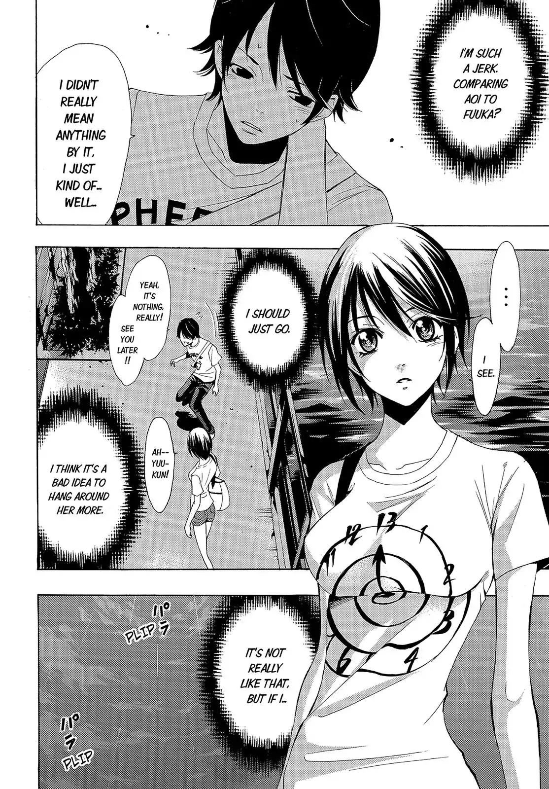 Fuuka Chapter 80 page 4 - Chapter 80: Curious!