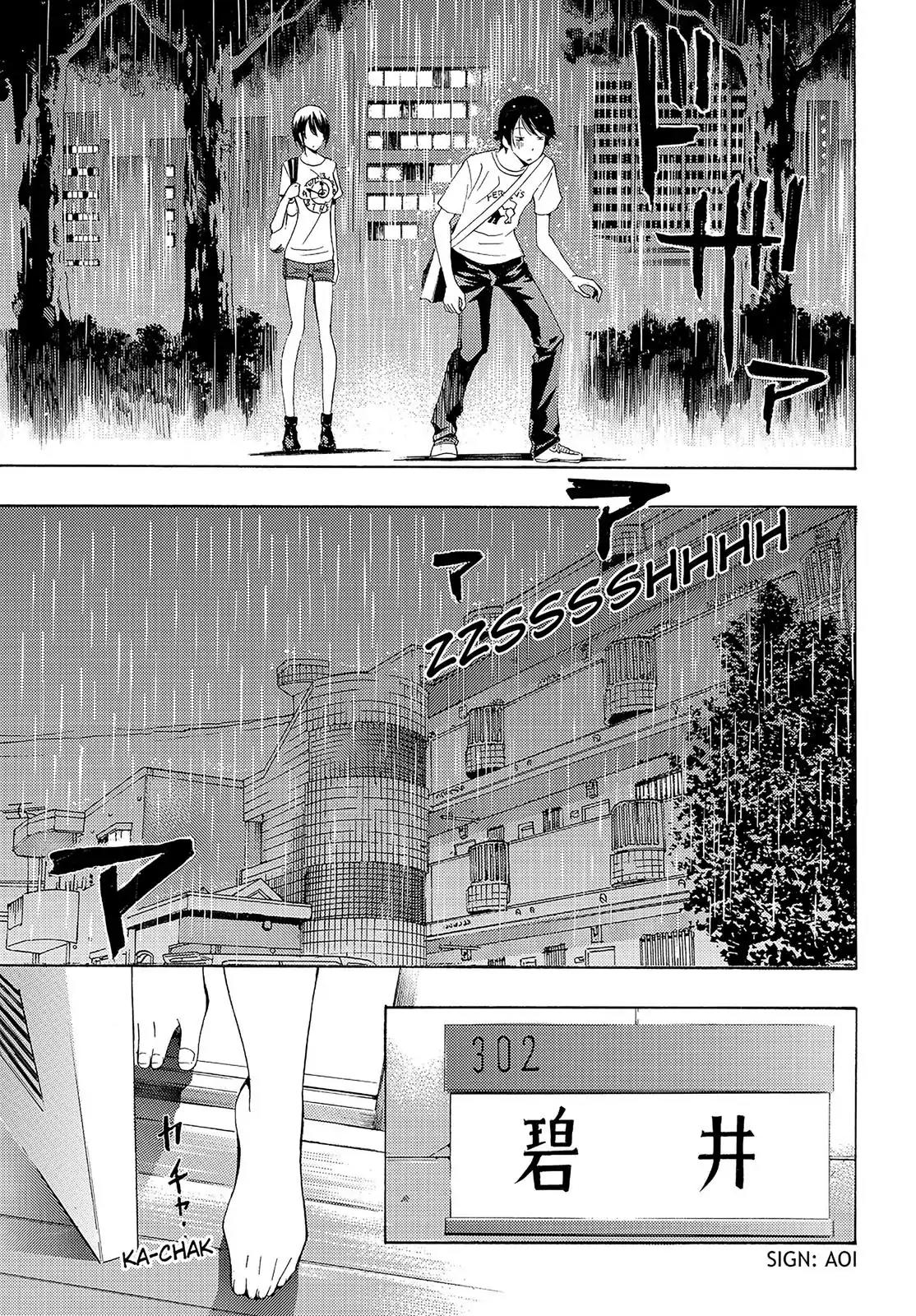 Fuuka Chapter 80 page 5 - Chapter 80: Curious!