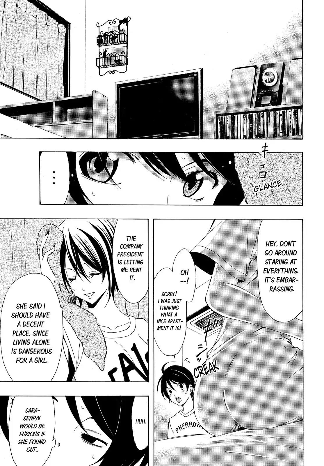 Fuuka Chapter 80 page 7 - Chapter 80: Curious!