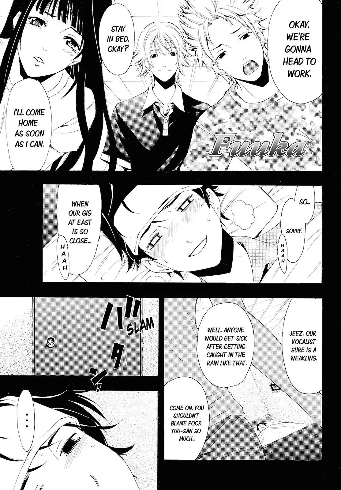 Fuuka Chapter 81 page 1 - Chapter 81: Visiting the Sick!