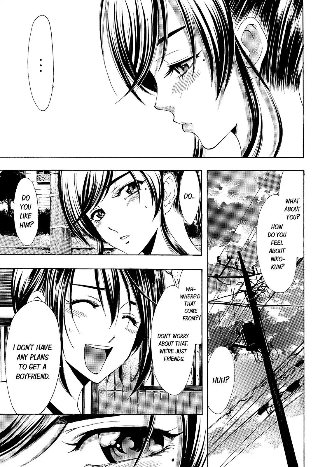 Fuuka Chapter 81 page 17 - Chapter 81: Visiting the Sick!