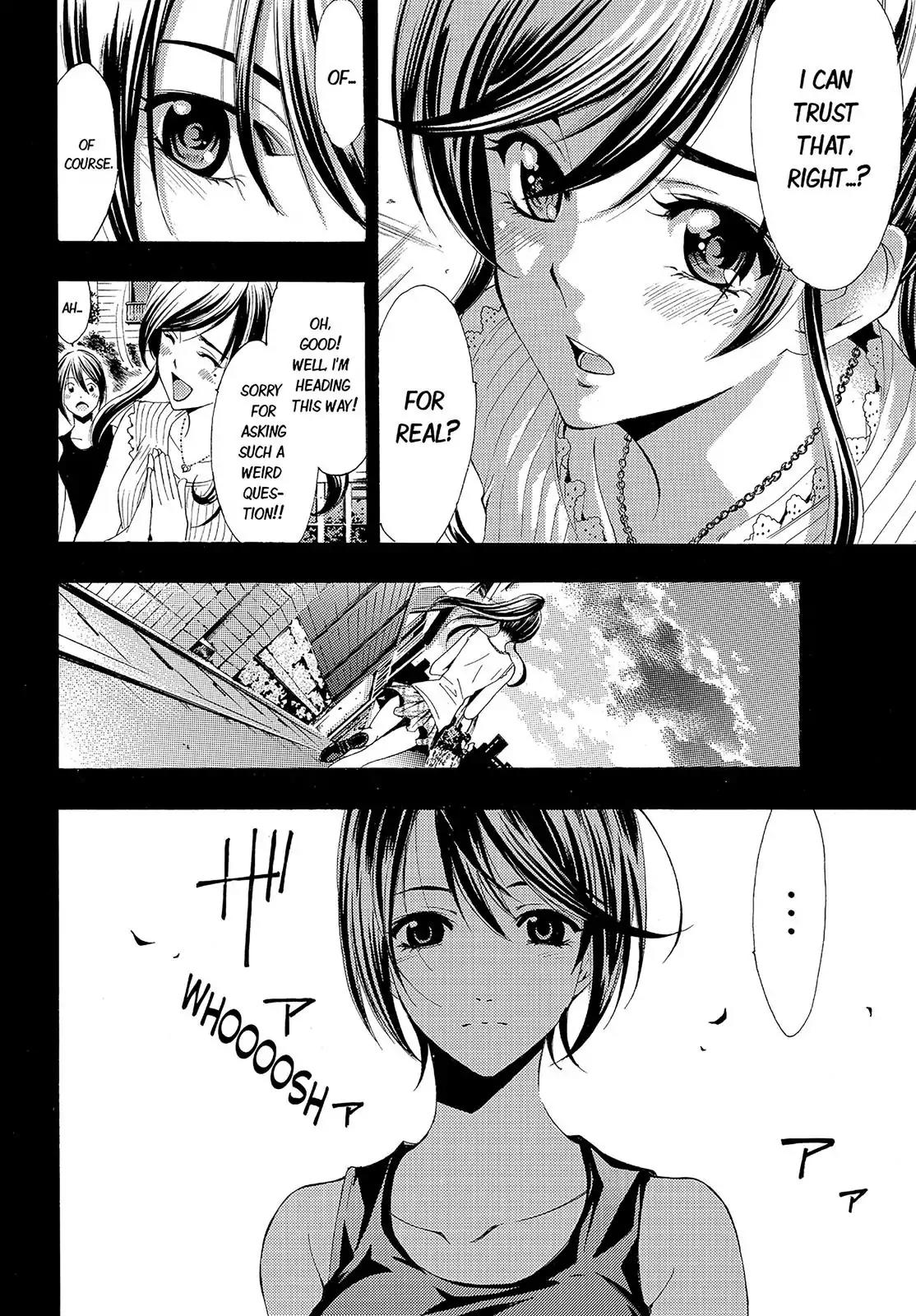 Fuuka Chapter 81 page 18 - Chapter 81: Visiting the Sick!