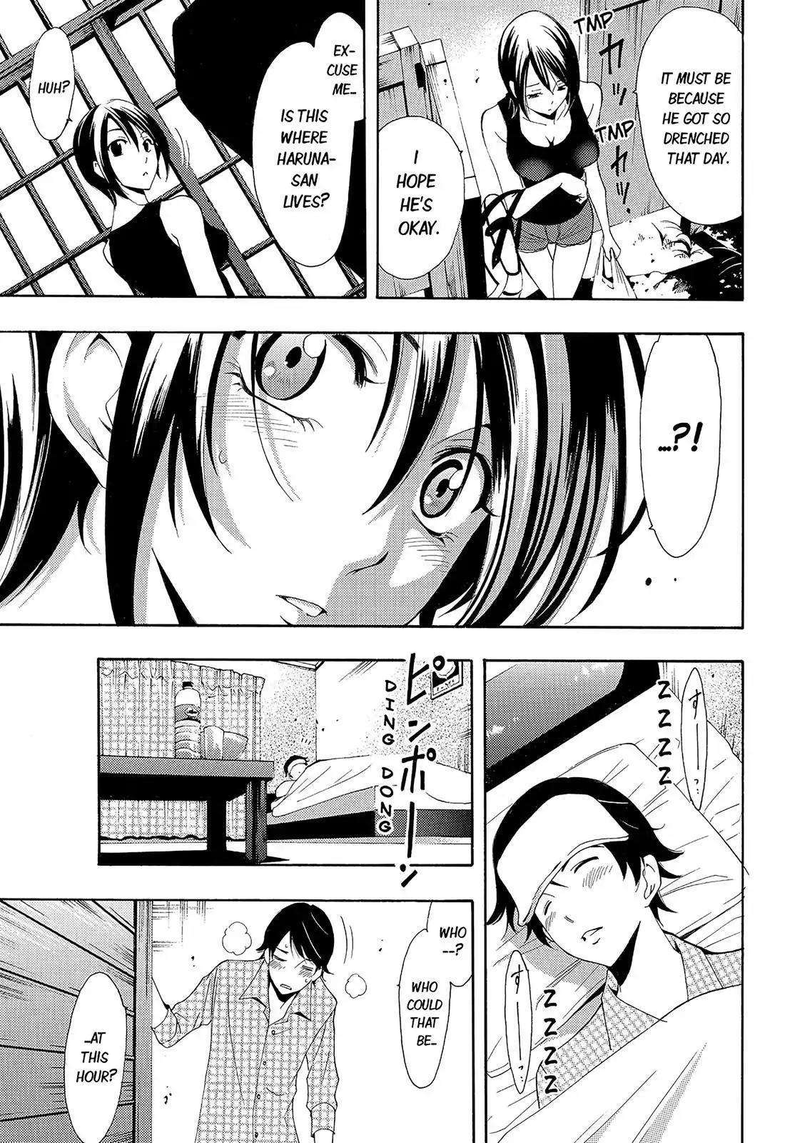 Fuuka Chapter 81 page 3 - Chapter 81: Visiting the Sick!