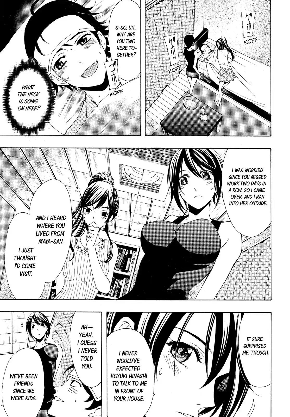 Fuuka Chapter 81 page 5 - Chapter 81: Visiting the Sick!