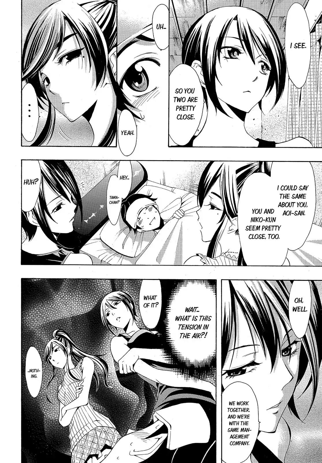 Fuuka Chapter 81 page 6 - Chapter 81: Visiting the Sick!