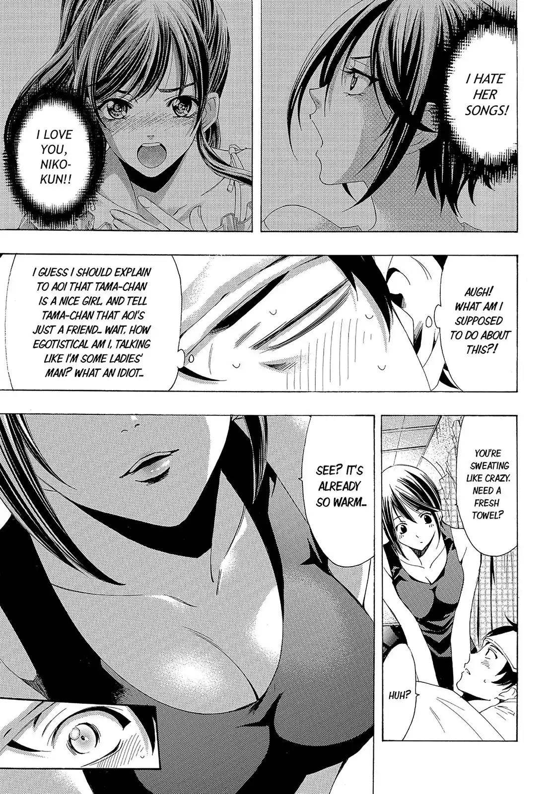 Fuuka Chapter 81 page 7 - Chapter 81: Visiting the Sick!