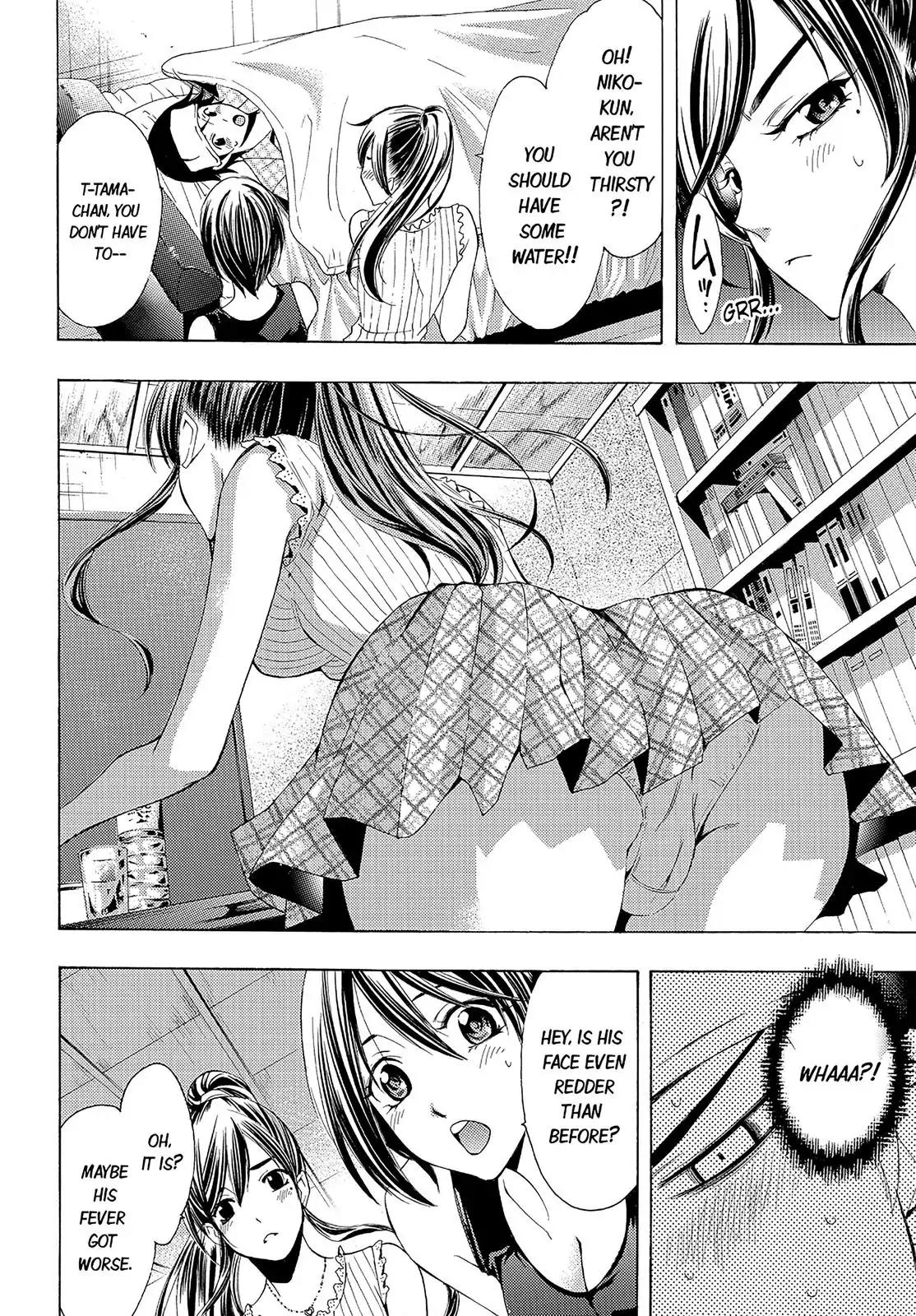 Fuuka Chapter 81 page 8 - Chapter 81: Visiting the Sick!
