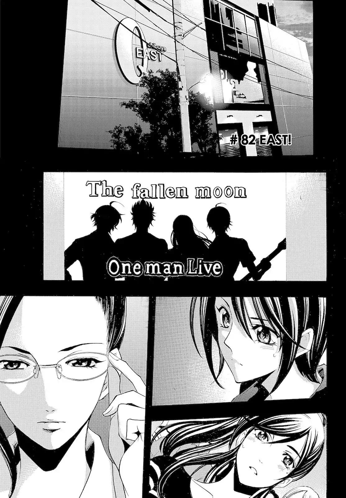 Fuuka Chapter 82 page 1 - Chapter 82: East!