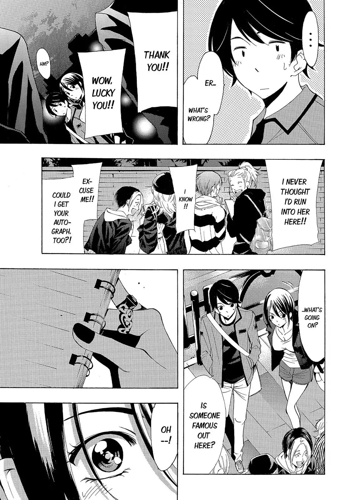 Fuuka Chapter 82 page 11 - Chapter 82: East!