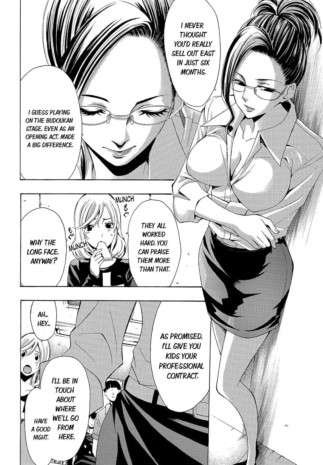 Fuuka Chapter 82 page 6 - Chapter 82: East!