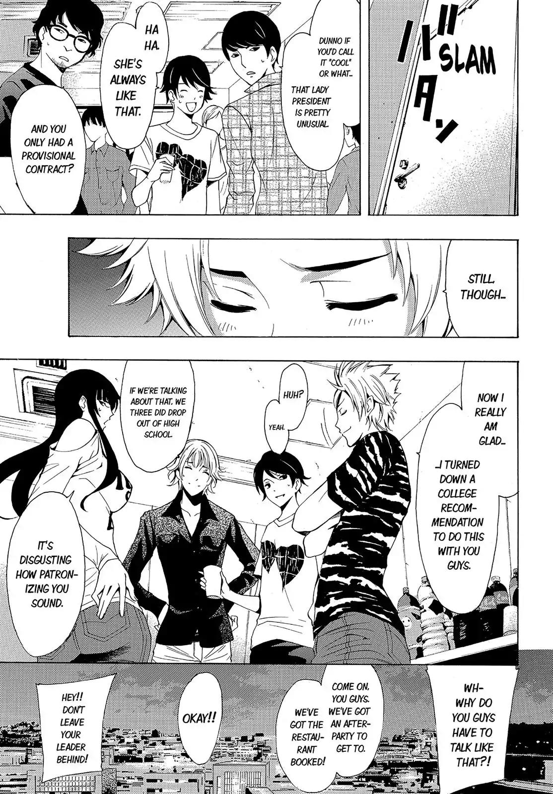 Fuuka Chapter 82 page 7 - Chapter 82: East!