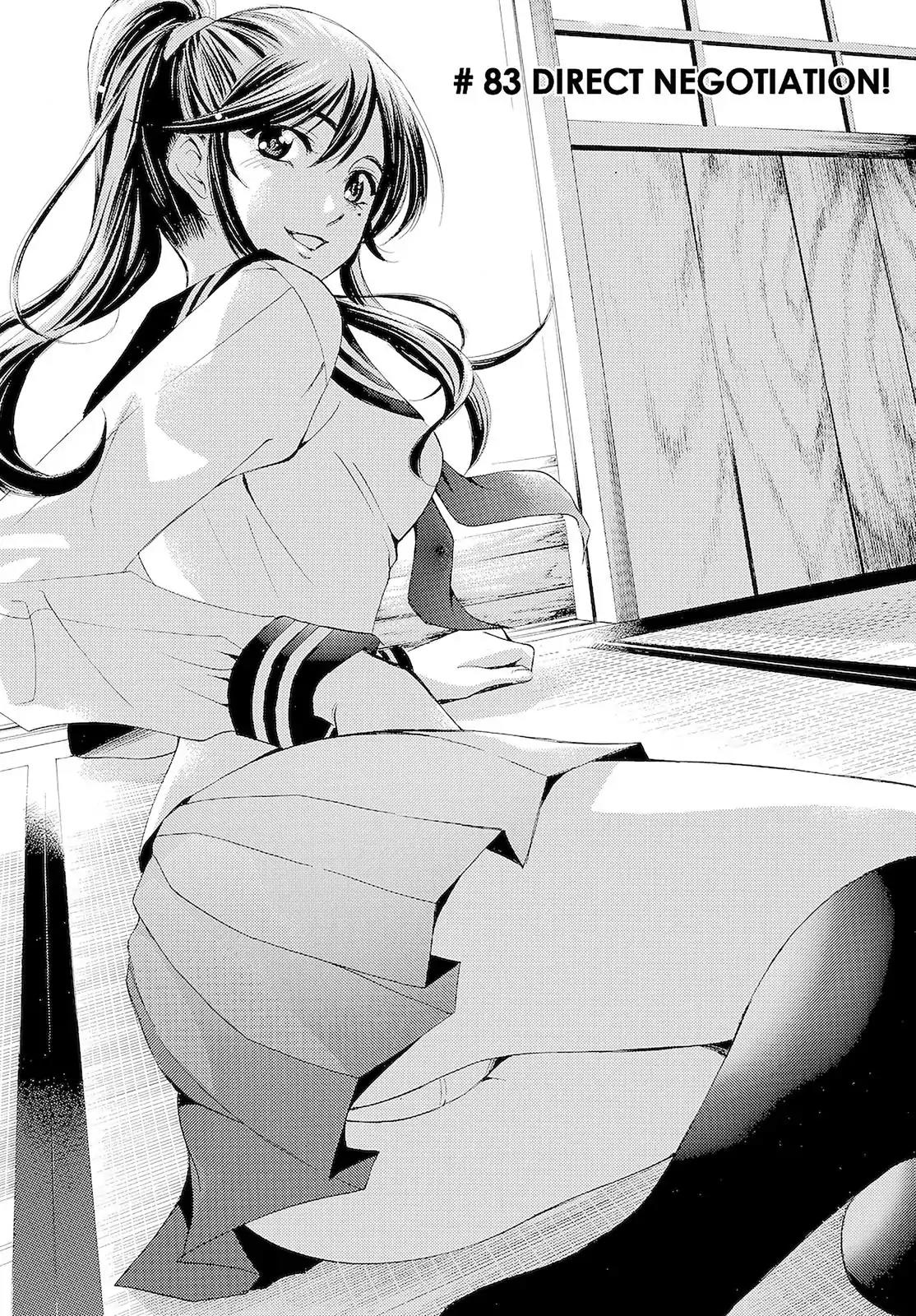Fuuka Chapter 83 page 1 - Chapter 83: Direct Negotiation!