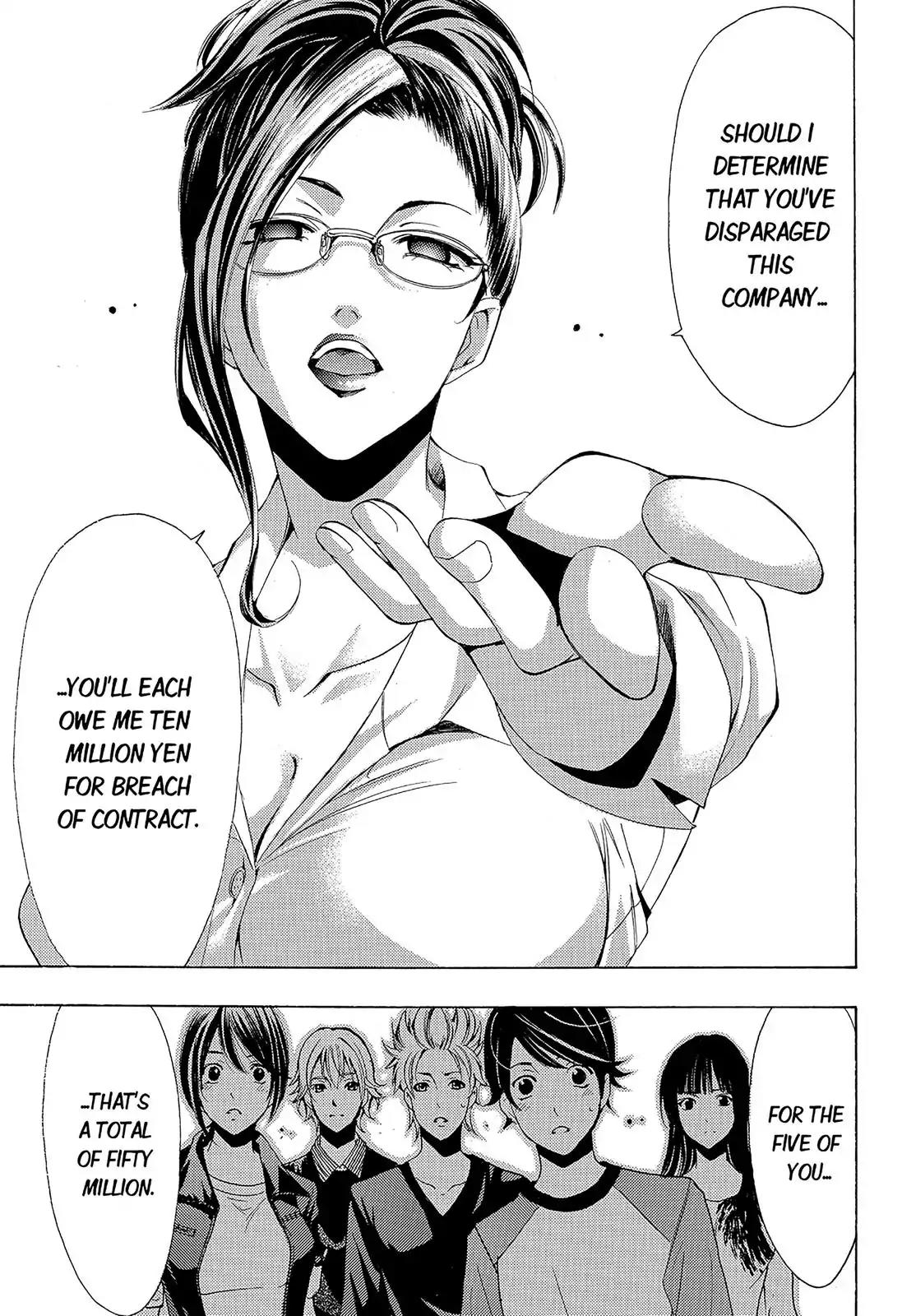 Fuuka Chapter 83 page 11 - Chapter 83: Direct Negotiation!