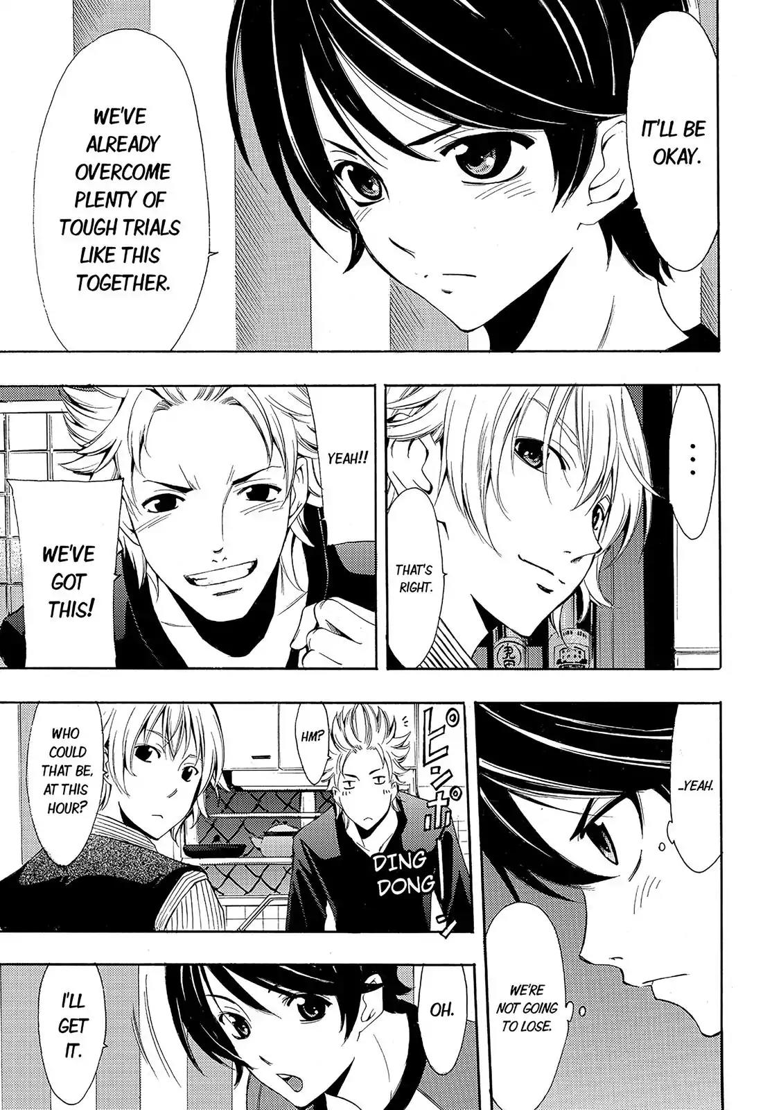 Fuuka Chapter 83 page 17 - Chapter 83: Direct Negotiation!