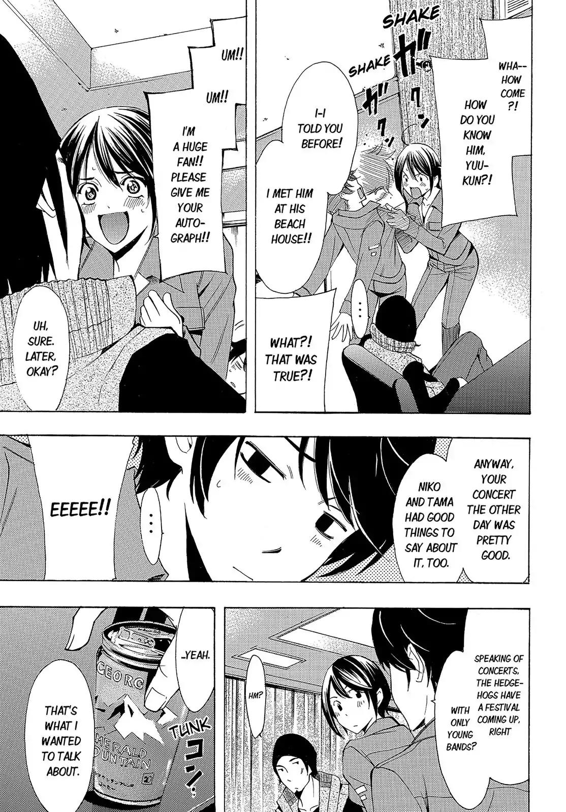 Fuuka Chapter 83 page 5 - Chapter 83: Direct Negotiation!