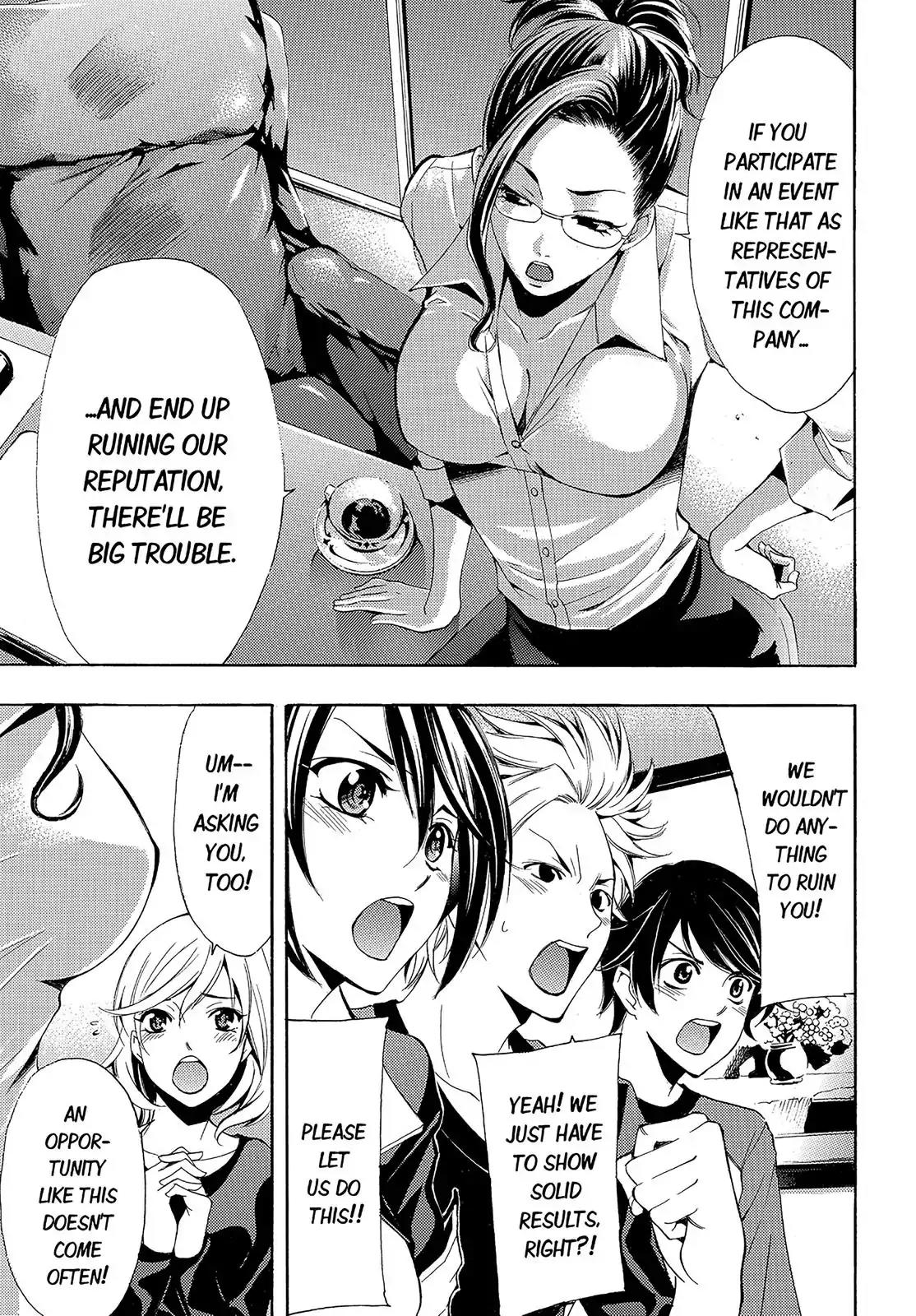 Fuuka Chapter 83 page 9 - Chapter 83: Direct Negotiation!