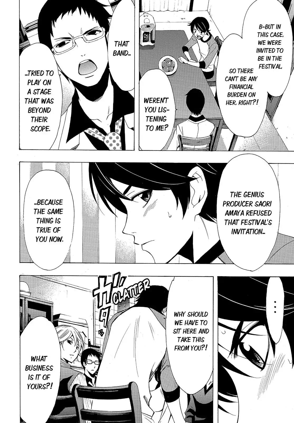 Fuuka Chapter 84 page 10 - Chapter 84: Selfish!