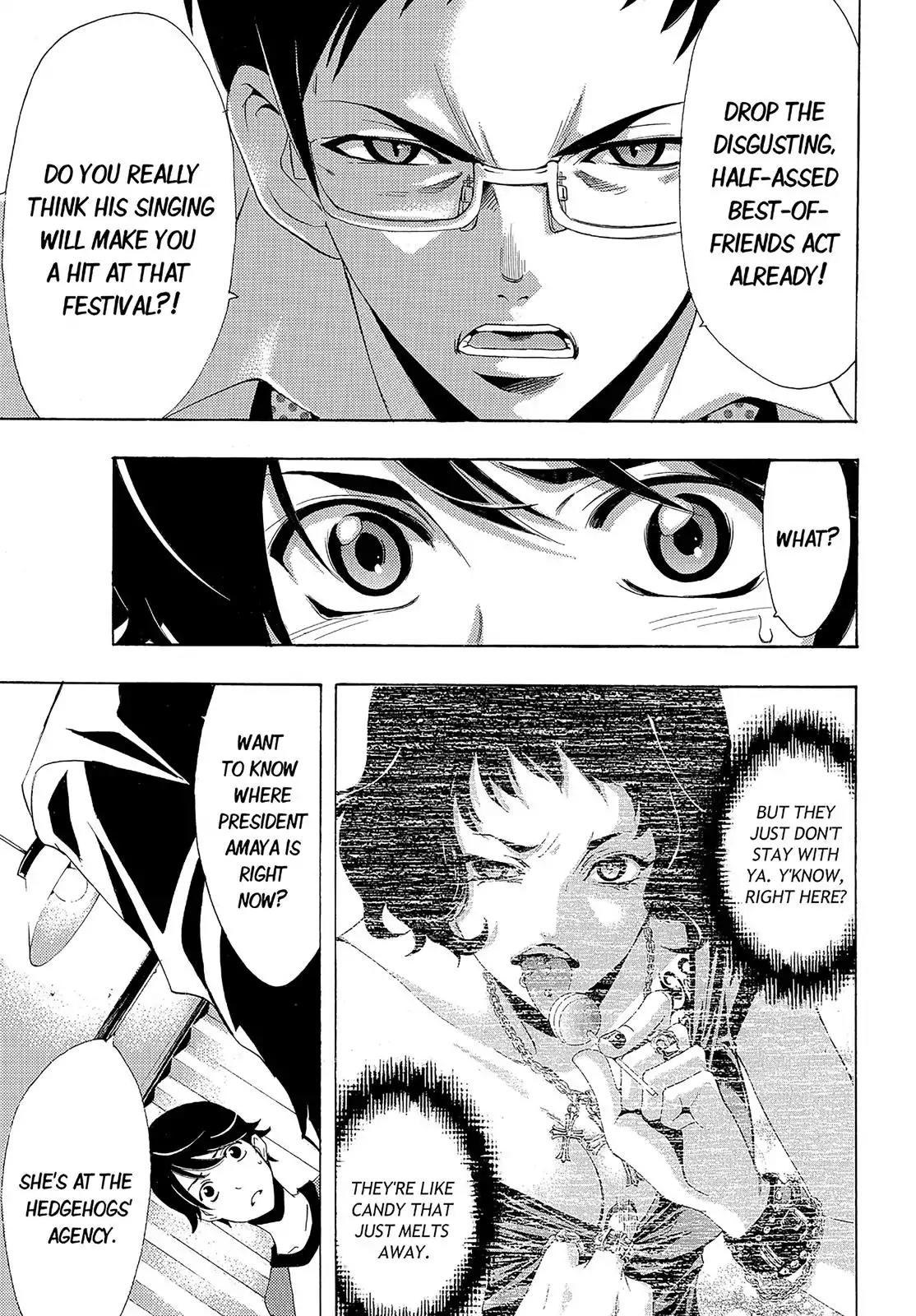 Fuuka Chapter 84 page 13 - Chapter 84: Selfish!
