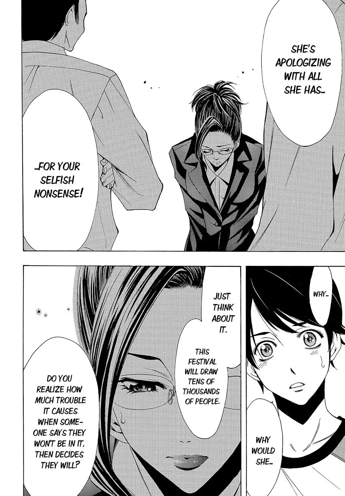 Fuuka Chapter 84 page 14 - Chapter 84: Selfish!