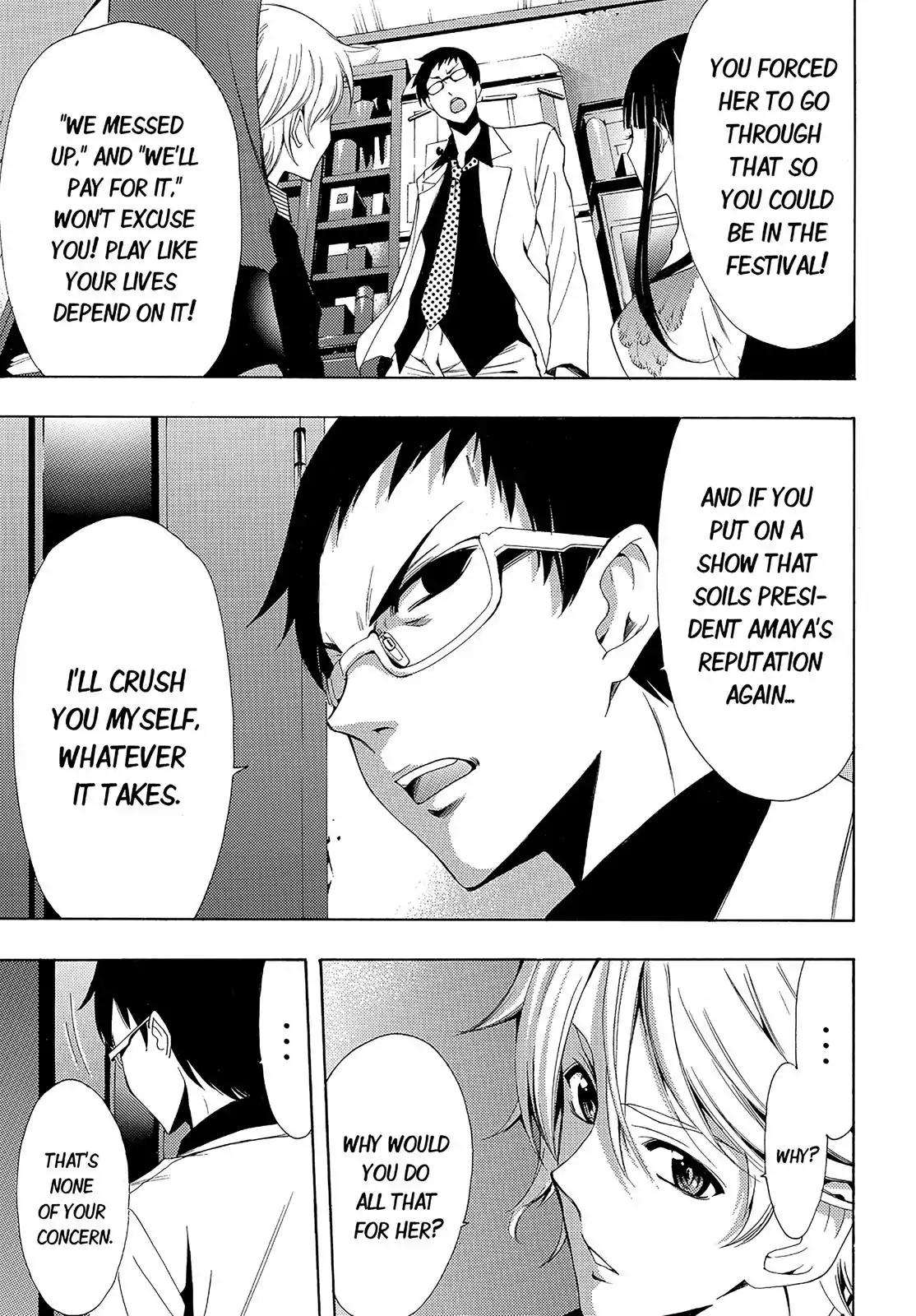 Fuuka Chapter 84 page 15 - Chapter 84: Selfish!