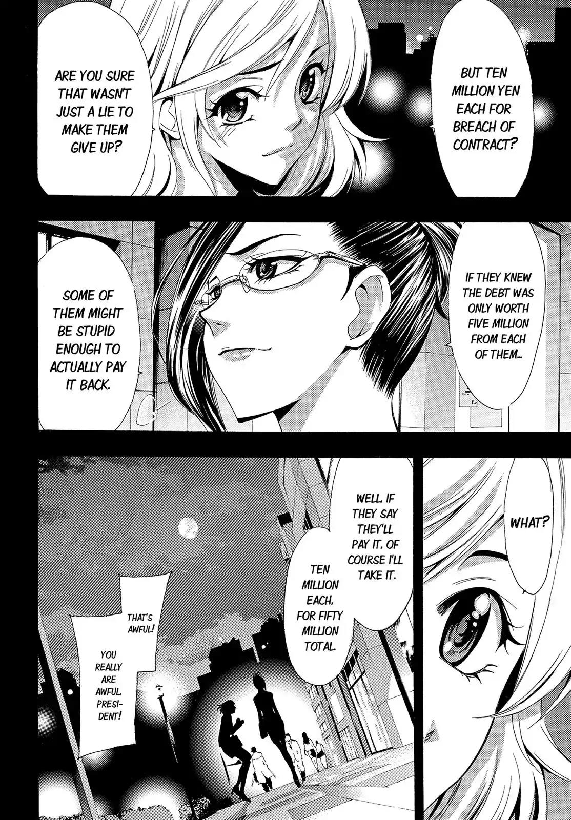 Fuuka Chapter 84 page 18 - Chapter 84: Selfish!