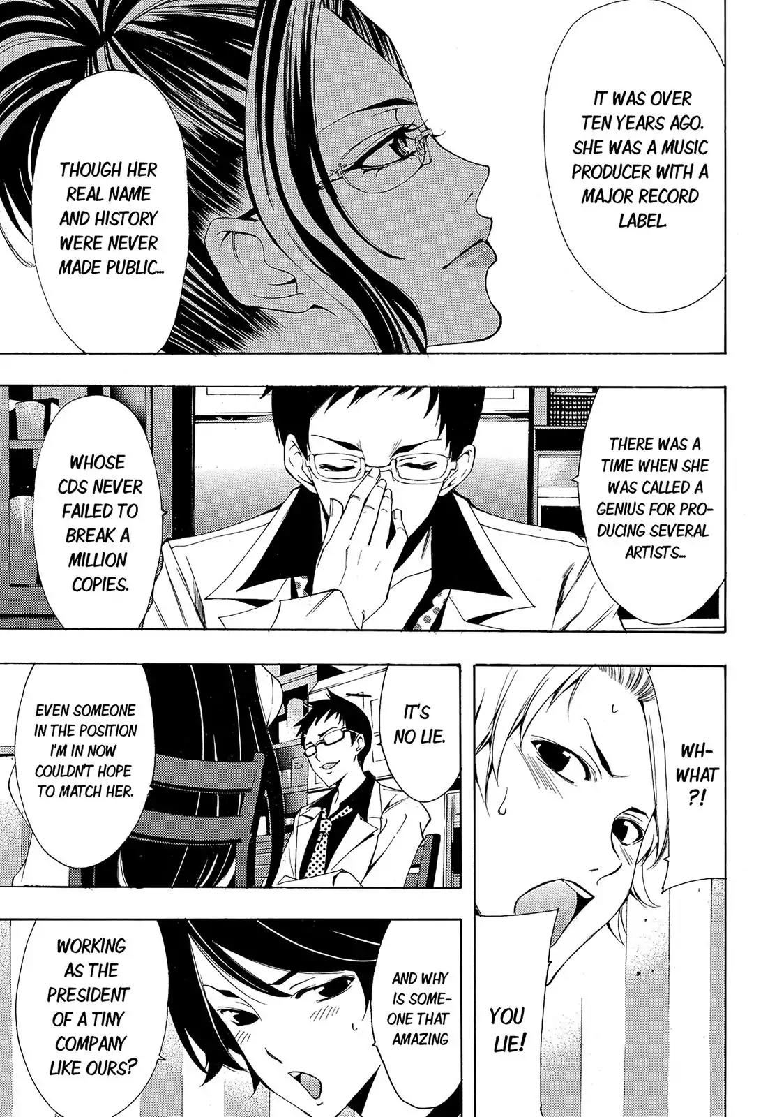 Fuuka Chapter 84 page 5 - Chapter 84: Selfish!