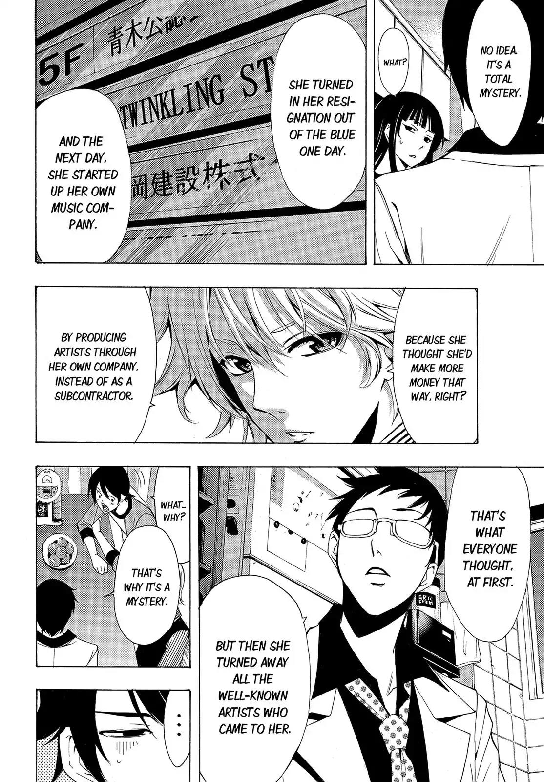 Fuuka Chapter 84 page 6 - Chapter 84: Selfish!