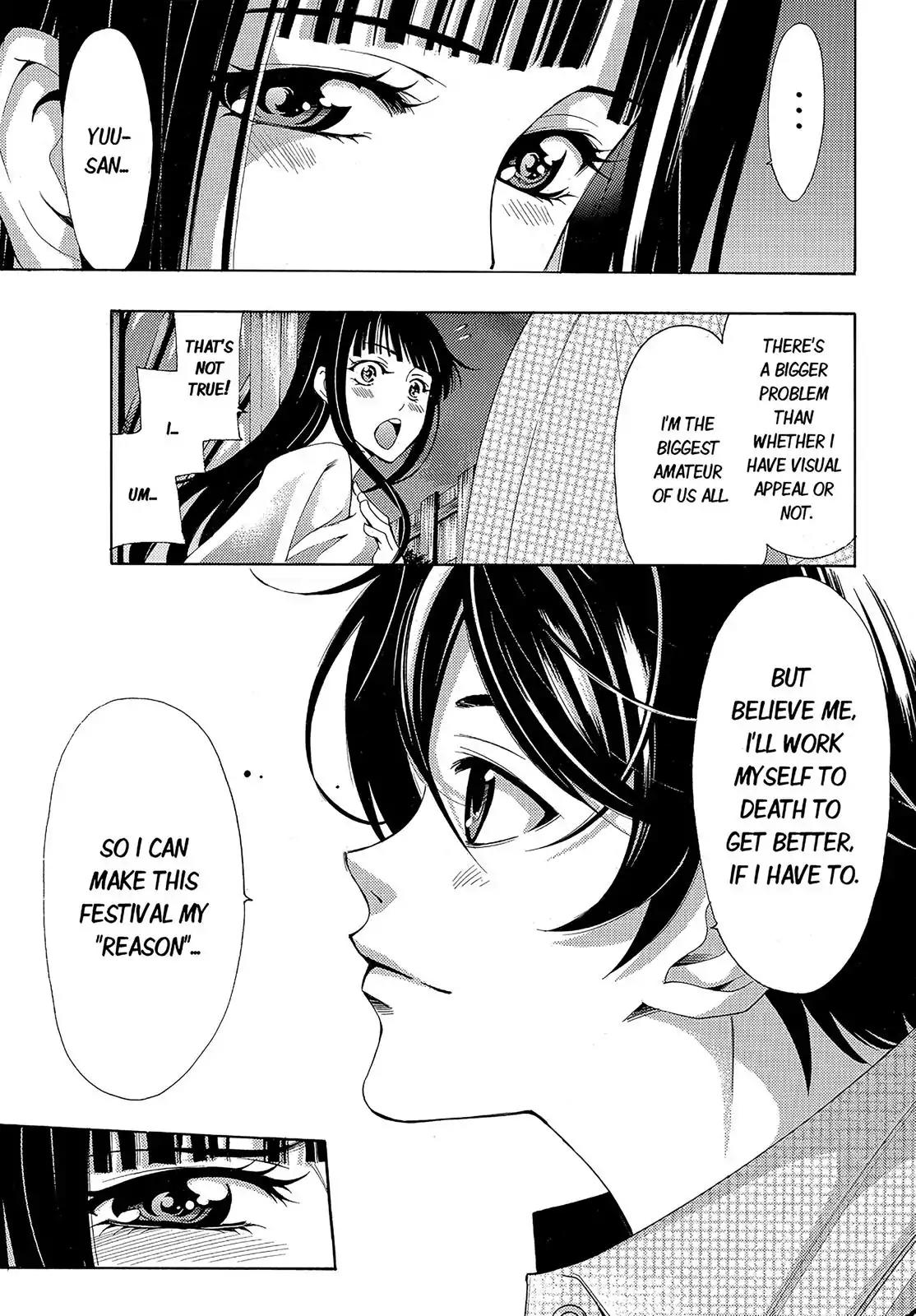 Fuuka Chapter 85 page 13 - Chapter 85: A Reason!