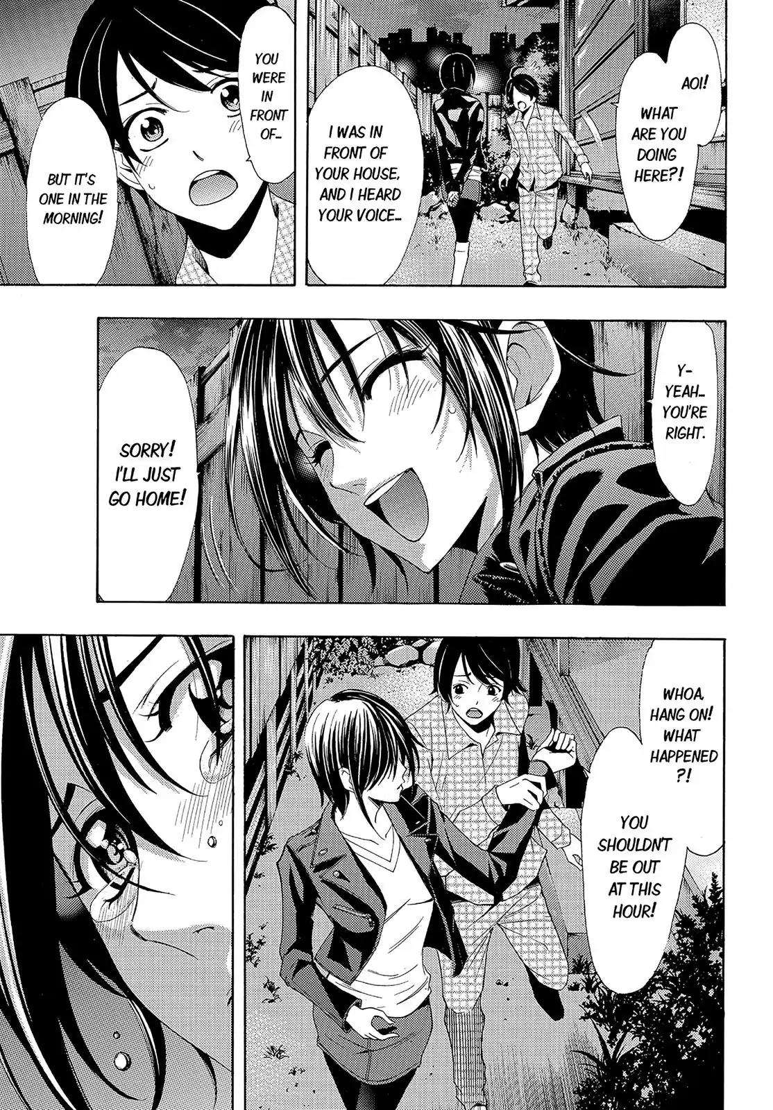 Fuuka Chapter 85 page 17 - Chapter 85: A Reason!