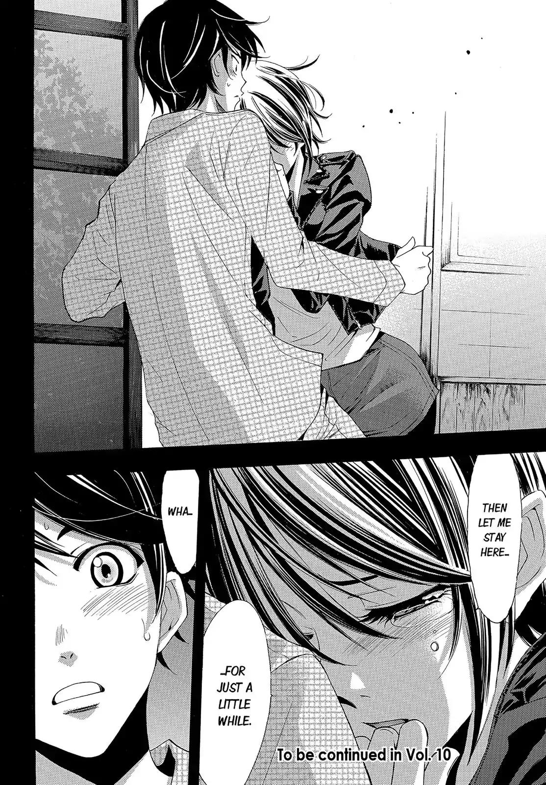 Fuuka Chapter 85 page 18 - Chapter 85: A Reason!