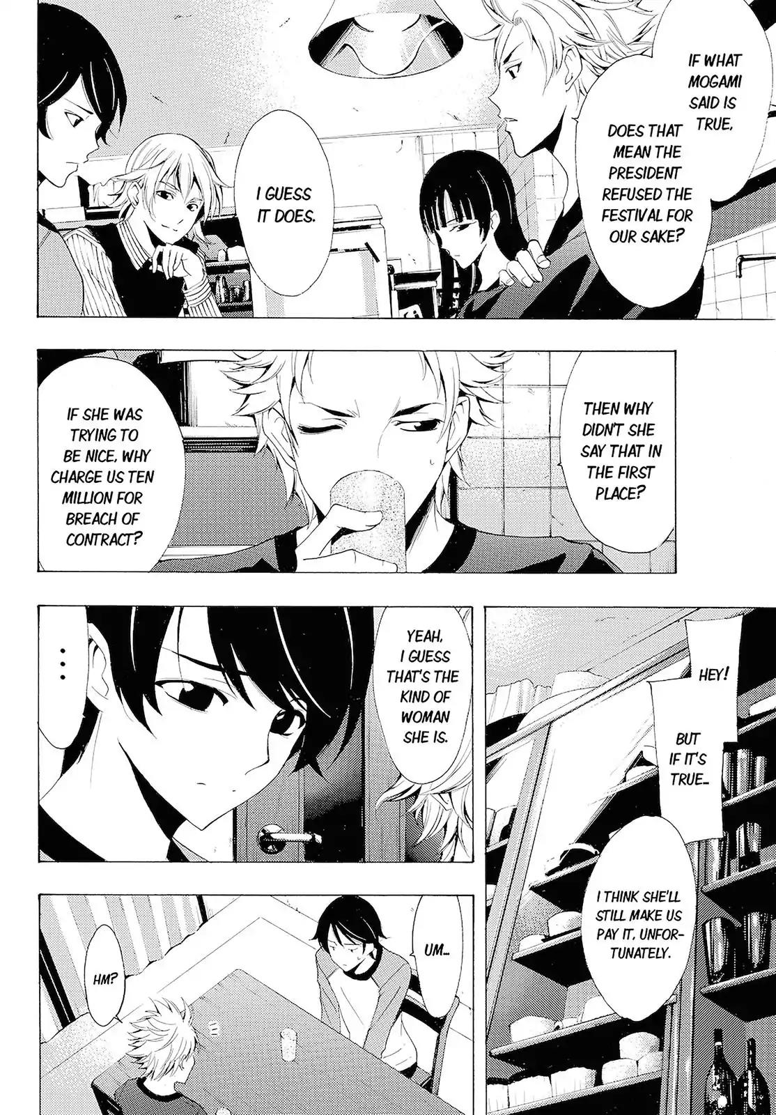 Fuuka Chapter 85 page 2 - Chapter 85: A Reason!