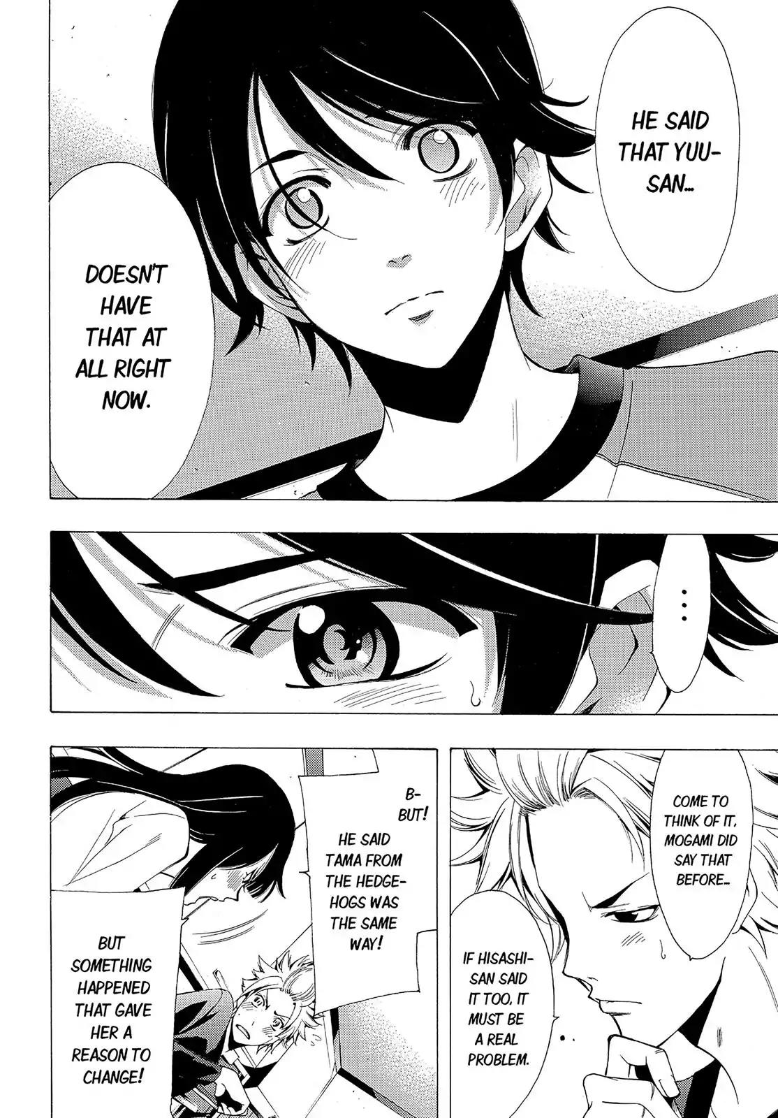 Fuuka Chapter 85 page 6 - Chapter 85: A Reason!