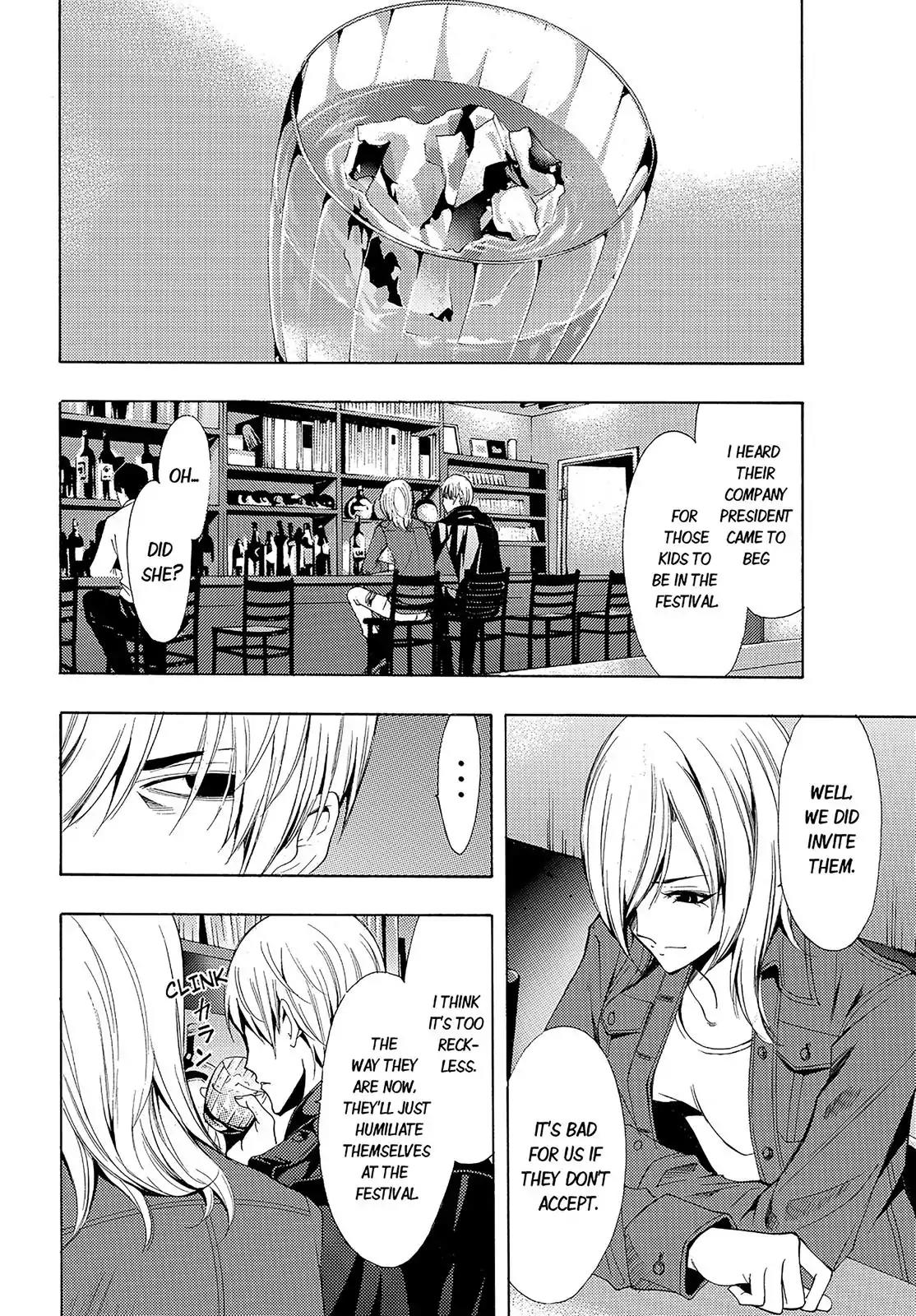 Fuuka Chapter 85 page 8 - Chapter 85: A Reason!