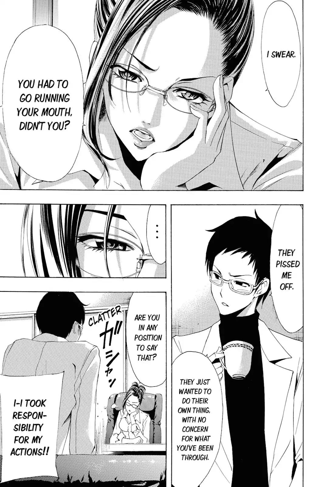 Fuuka Chapter 86 page 10 - Chapter 86: Genius Producer!