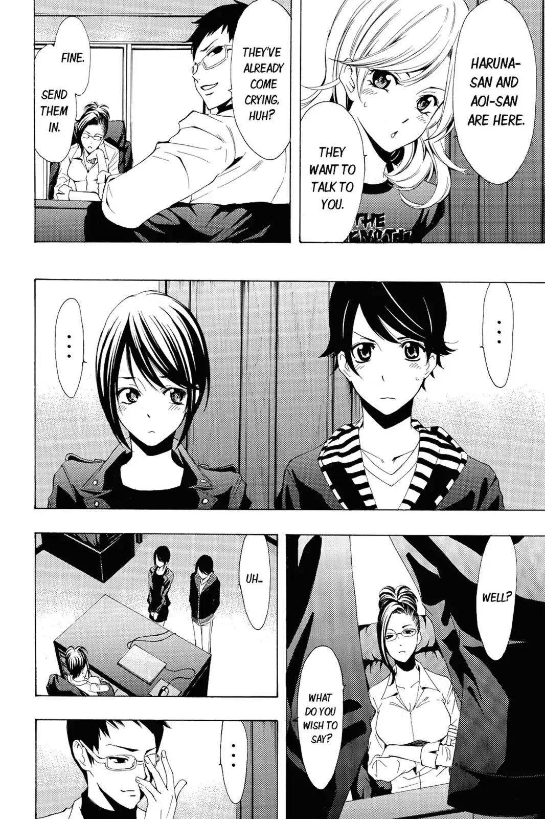 Fuuka Chapter 86 page 13 - Chapter 86: Genius Producer!
