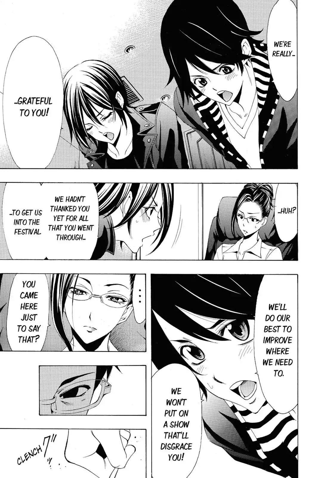 Fuuka Chapter 86 page 14 - Chapter 86: Genius Producer!