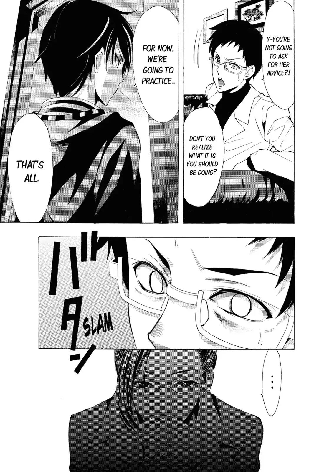 Fuuka Chapter 86 page 16 - Chapter 86: Genius Producer!
