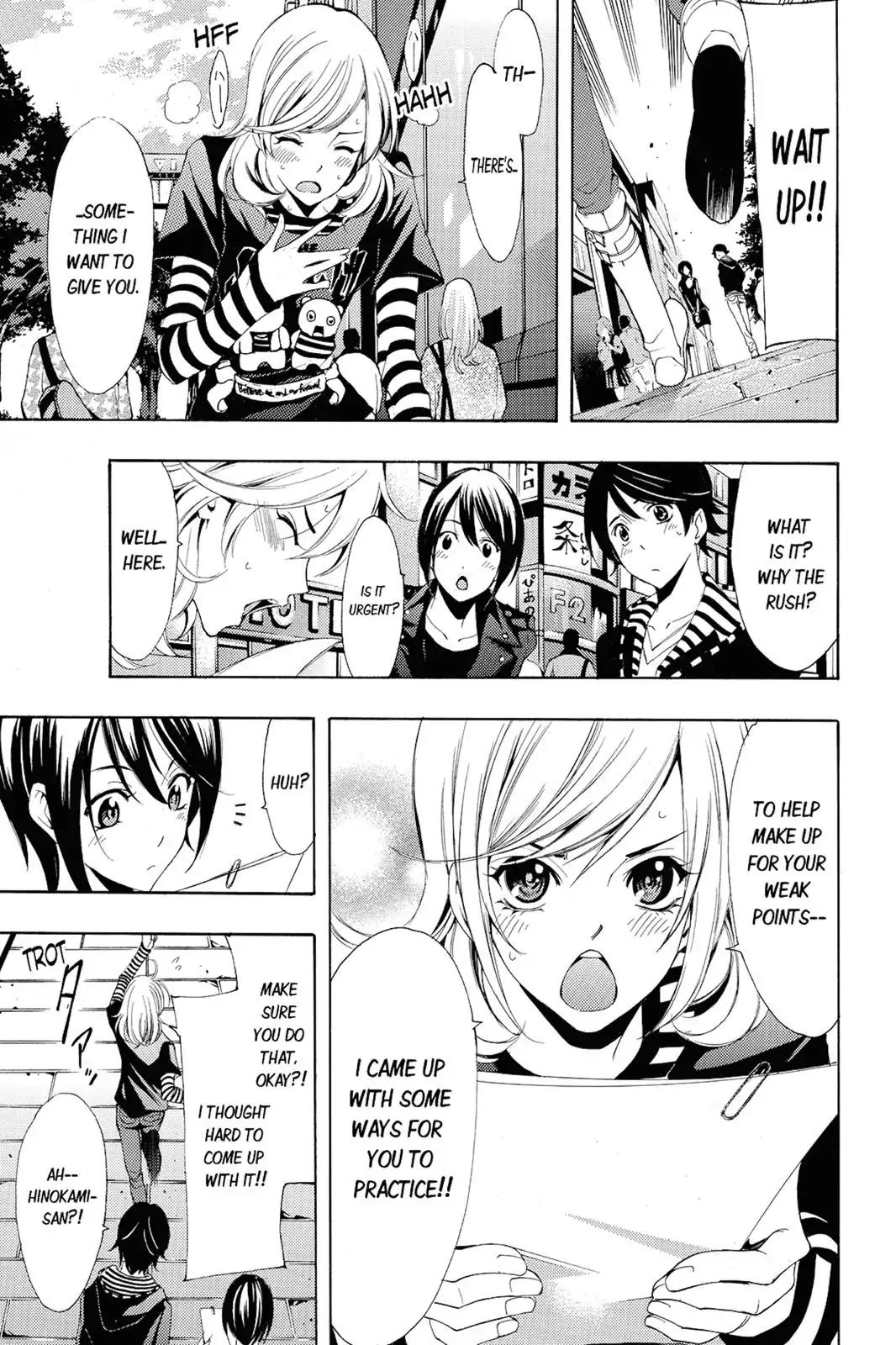 Fuuka Chapter 86 page 18 - Chapter 86: Genius Producer!