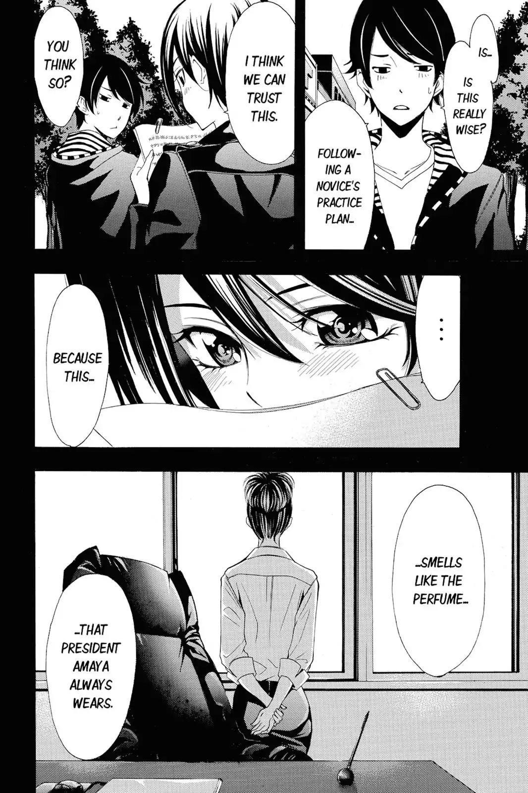Fuuka Chapter 86 page 19 - Chapter 86: Genius Producer!