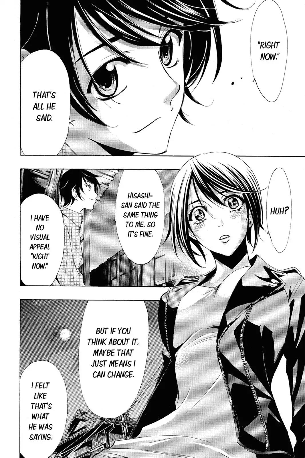 Fuuka Chapter 86 page 7 - Chapter 86: Genius Producer!